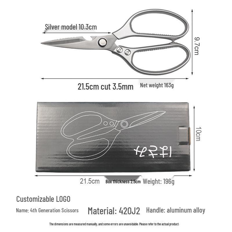 Multi-functional Kitchen Shears - Heavy-Duty Stainless Steel for Cutting Chicken Bones, Premium Food-Grade Large Size.