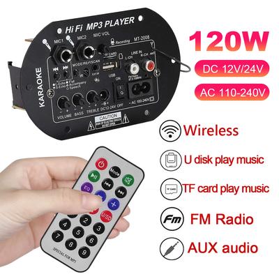 Bluetooth Digital Amplifier Board Subwoofer Hi Fi Bass Amplifier Board Home Car HiFi Power Amplifier DIY Audio Amplifier Board