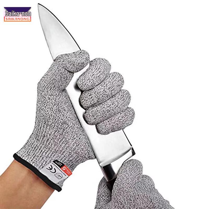 

Saikannong HPPE Level 5 Cut-Resistant Gloves XXS (16cm)