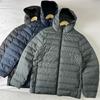 Men's Lightweight Ribbed Hooded Down Jacket - Solid Color, Packable & Machine Washable