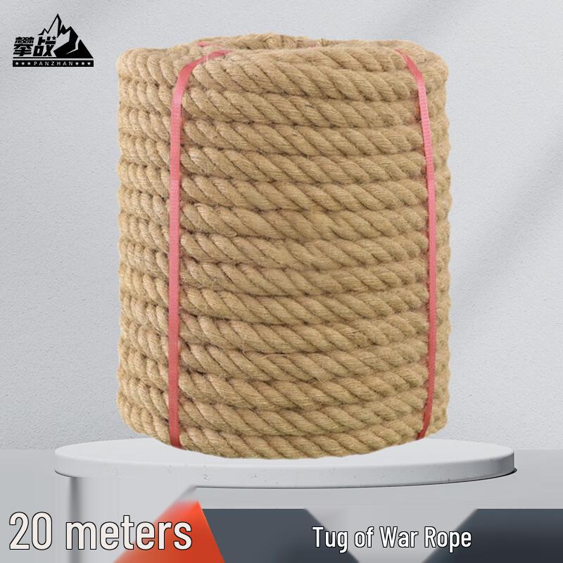 

PZ Tug-of-War Competition Rope