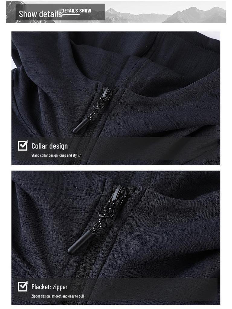 Men’s Quick-Dry Hooded Fleece Jacket for Running and Fitness