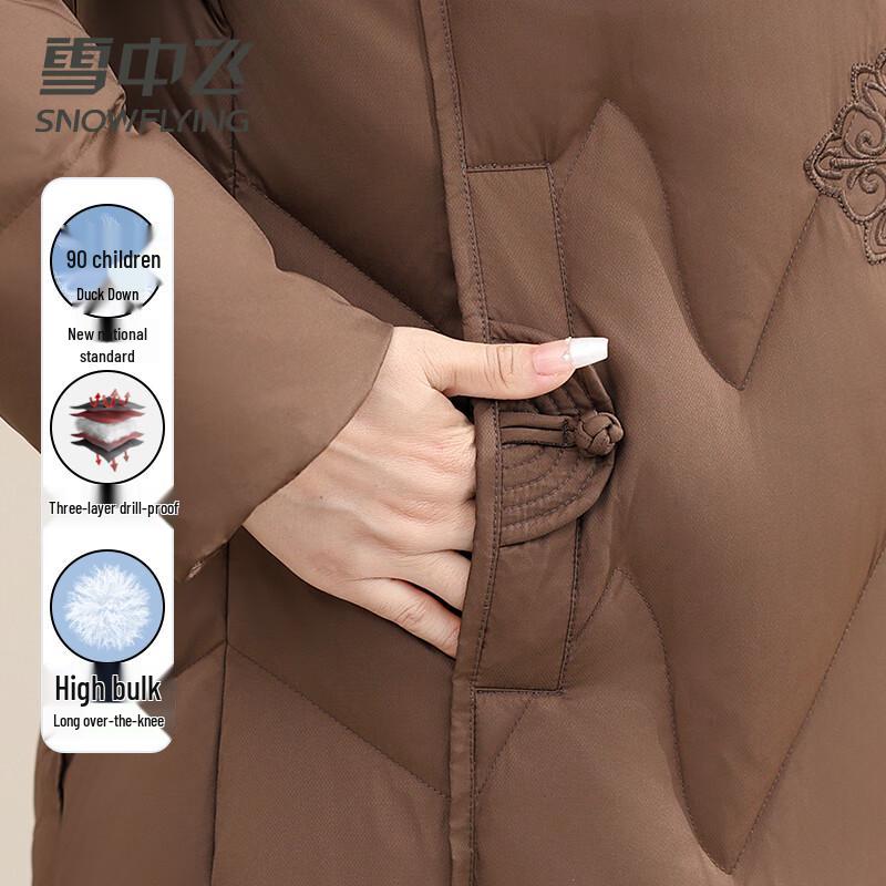 Xuezhongfei Women's Hooded 90% Duck Down Mid-Length Puffer Coat