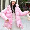 Women's large twill craft cotton-padded clothes, hooded waist, gloves, pockets, multi-color mixed batch live broadcast supply