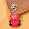Echtes Leder Kleines Schwein Tierkreiszeichen Schlüsselanhänger Anhänger - Handgefertigtes Rindsleder Tier Ornament Souvenir