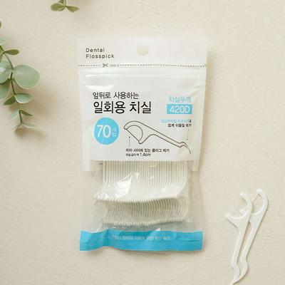 Zipper Bag Dental Floss 70 Pieces