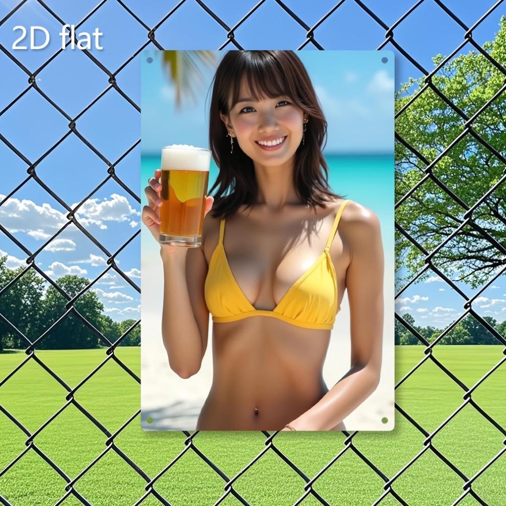 

Vintage Beach Wall Art Metal Tropical Beer Decor 787x118in PreDrilled Bright Yellow Weatherproof Iron Sign 20x30cm