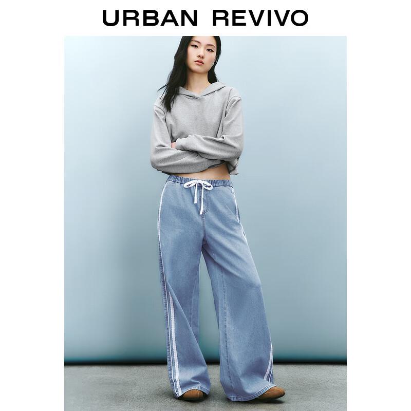 UR Women's 2025 Spring Patchwork Lace Drawstring Denim Jeans