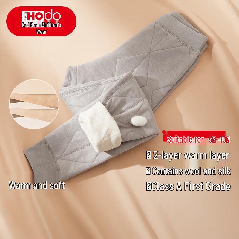 Hongdou Fleece-Lined Thermal Pants for Kids