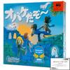 Mobius Games Ghosts! Japanese Edition Board Game, Family Party, for 2-4 Players, Ages 4 and Up. Includes Original Shop Card.