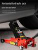 3-Ton Hydraulic Car Jack for SUVs & Vans
