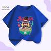 Stardew Valley Kids' Casual T-shirt - Short Sleeve