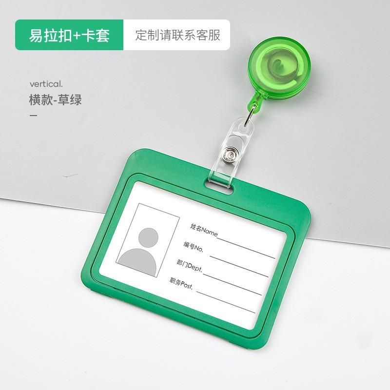 ID Name Badge Credit Card Holder Employee's Staff Work Card Cover with Retractable Badge Reel Pass Bus Card Sleeve