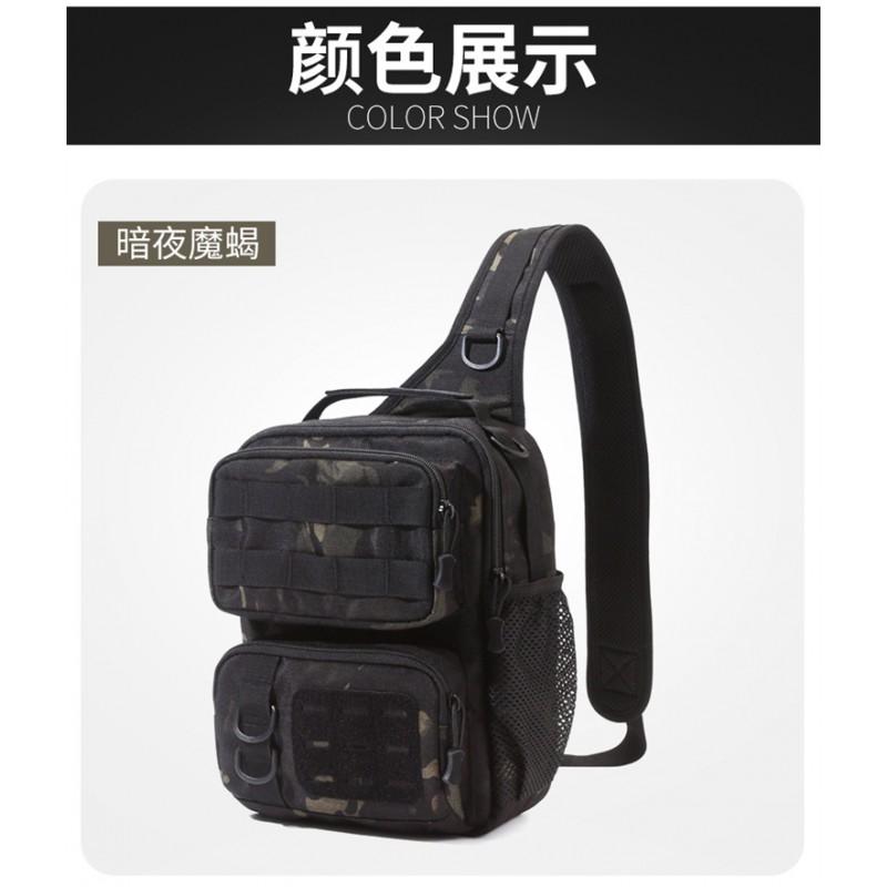 Tool Bags Oxford Cloth Crossbody Sling Chest Bag Multi-pocket Utility Tool Organizer Pouch Outdoor Hiking Cycling Travel