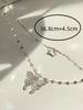 Double Layer Butterfly Necklace for Women, Lats Sparkling Collar Chain, Exquisite Jewelry, Banquet Party, Holiday Gift, 1