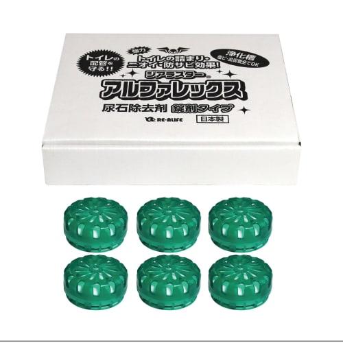 Dialast Alphalex AK-40 (6-pack) Toilet Urinary Stone Remover. Simply Place In Your Urinal or Toilet Tank To Prevent Yellowing, Remove Urinary Stones,