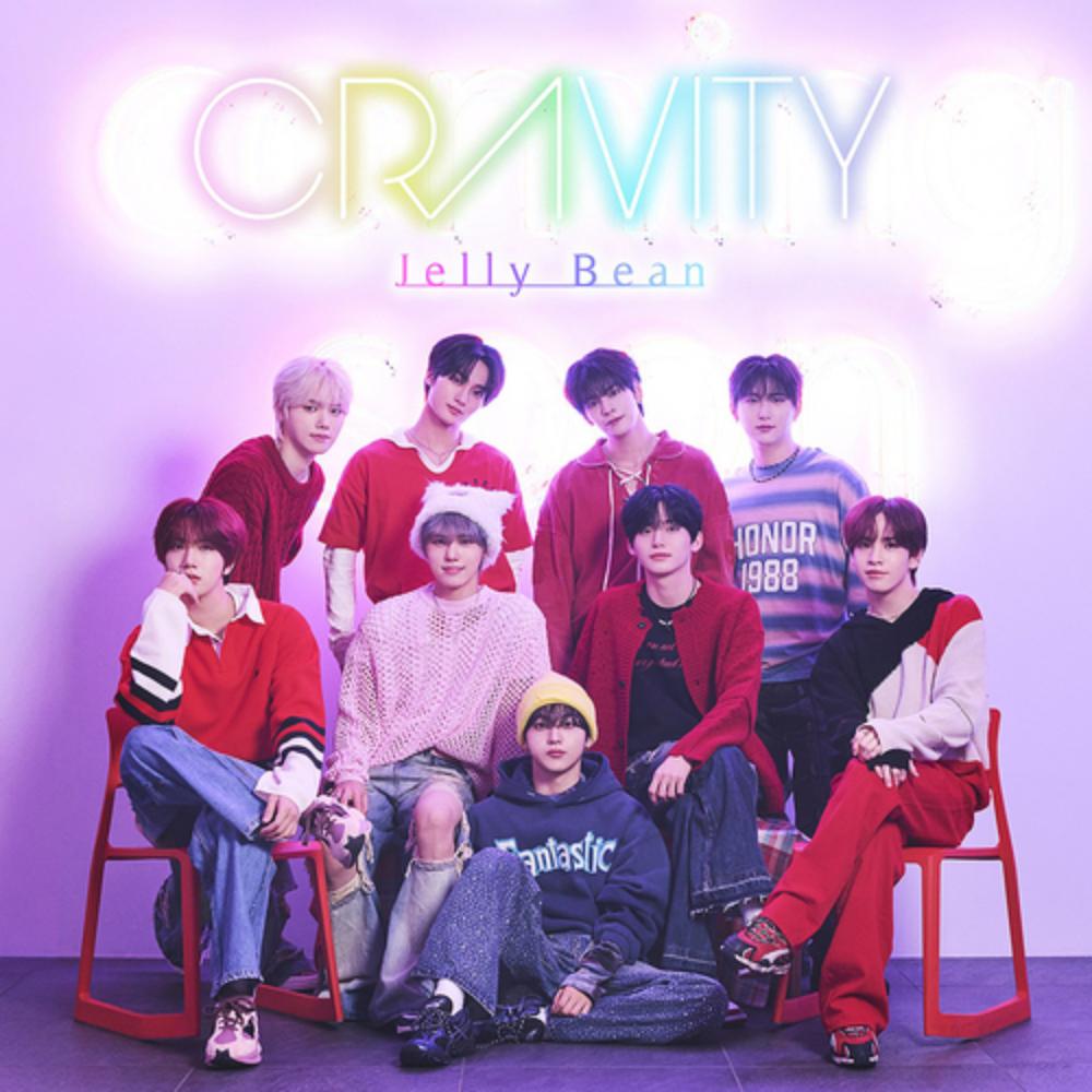 CRAVITY - Japan 2nd EP Album [JELLY BEAN]