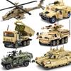 Militär gepanzertes Hummer Stryker Panzerfahrzeug US Russland Armee Moderner Kriegssoldat Waffen Modellbausteine Ziegel Kinder Spielzeug