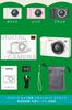 Digital Camera with 4K Video Large Compact and Fast Timer AF Continuous 18x Digital 8 Perfect for Christmas Includes 32GB Micro SD Card Recording,