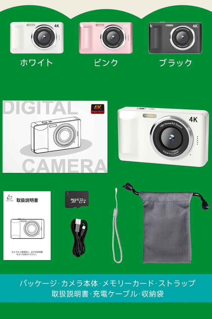 Digital Camera with 4K Video Large Compact and Fast Timer AF Continuous 18x Digital 8 Perfect for Christmas Includes 32GB Micro SD Card Recording,