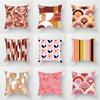 Nordic Pink Geometric Cushion Cover Home Decor Sofa Pillowcase Floral Print Soft Peach Skin Pillowcase
