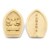 Special Buddhist Statue Avalokitesvara Incense Holder Buddha Guardian Deity Gratitude Width Boxwood Wood Carving 17505 Kurita's [Guardian Deity]