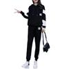 Plus Size Women's Autumn 2025 Loose Fashion Sports Two-Piece Set