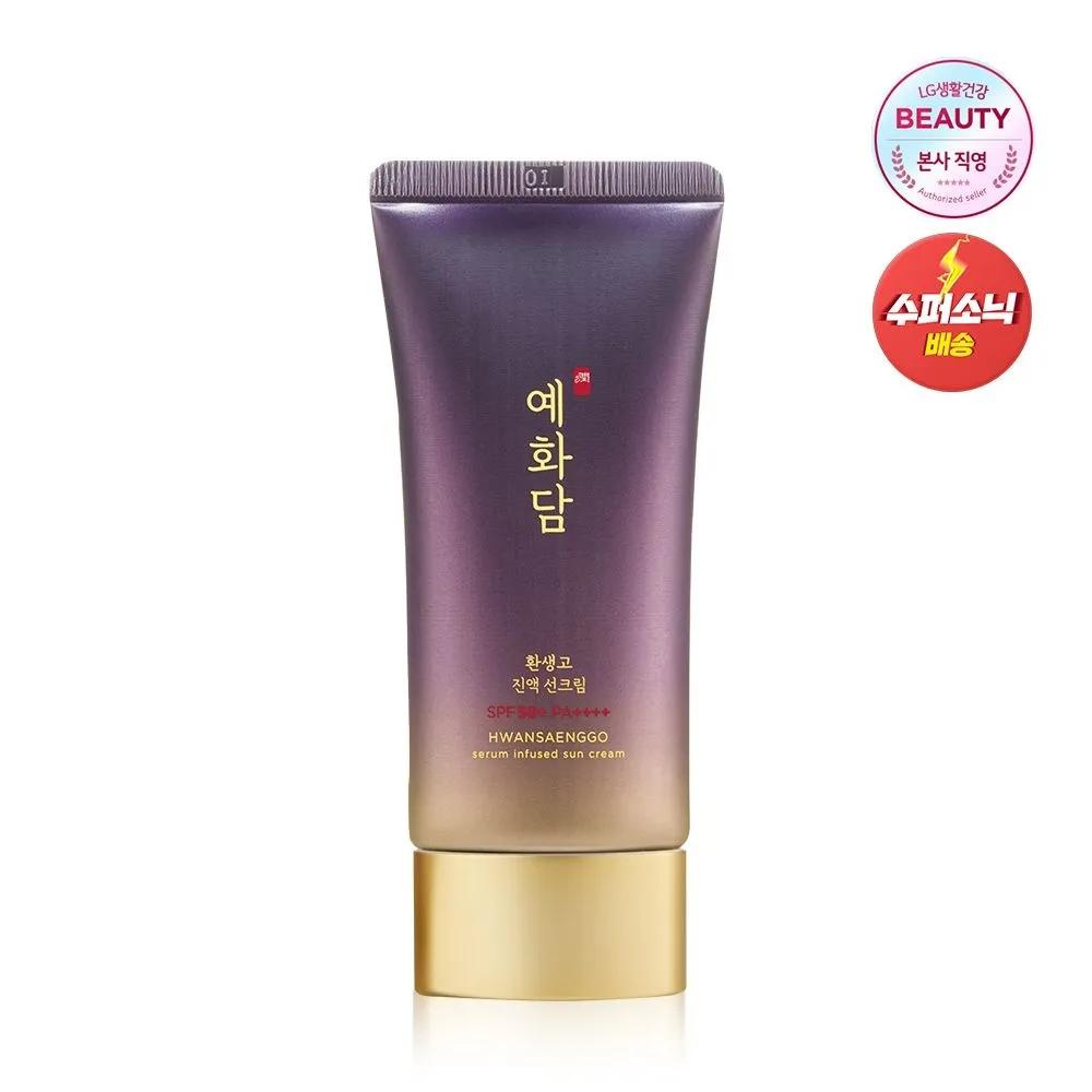 YEHWADAM Hwansaenggo Essence Sun Cream 50ml