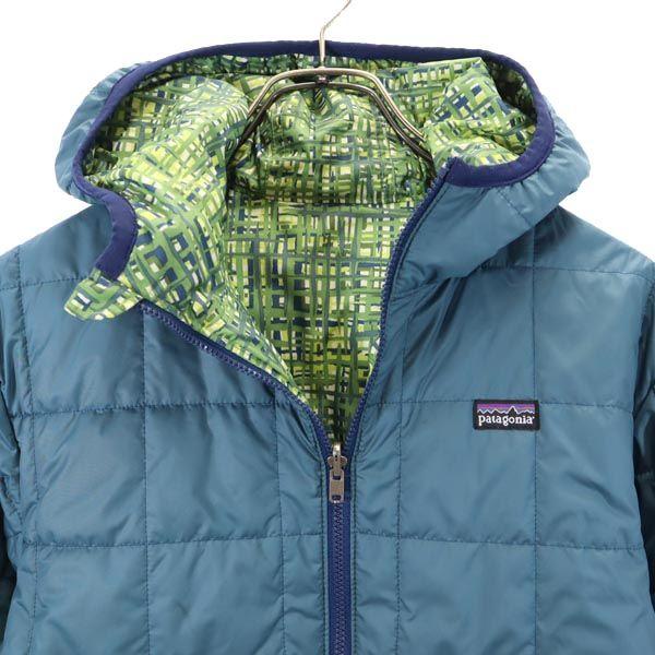 patagonia Outdoors Batting jacket Navy system logo Men's Used