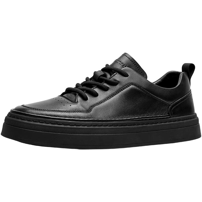 HAUT TON Men s XB379 Casual Breathable Leather Shoes EU 39