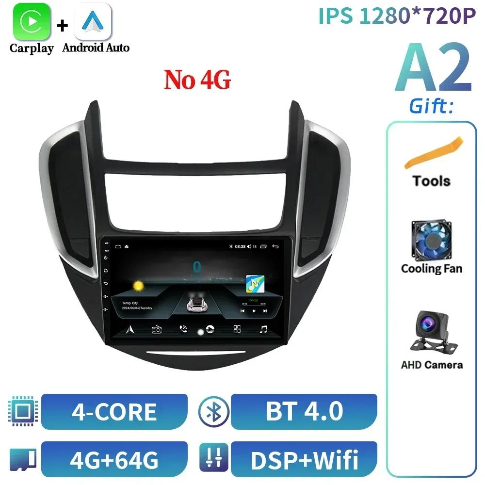 Android 14 Pentru Chevrolet Trax 2014-2016 Radio Auto Multimedia 4G Navigație GPS Wireless Bluetooth Carplay Ecran Tactil Stereo