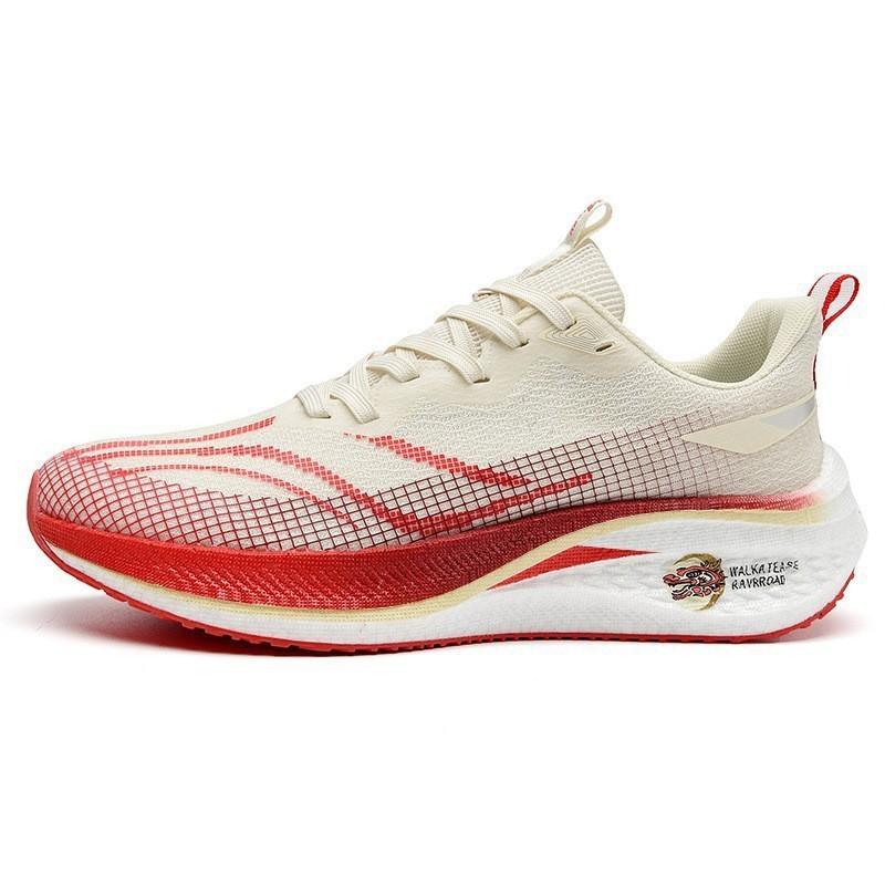 Men's and women's same red rabbit 8pro snake year limited real explosion cushioning rebound sports shoes outdoor city park jogging shoes