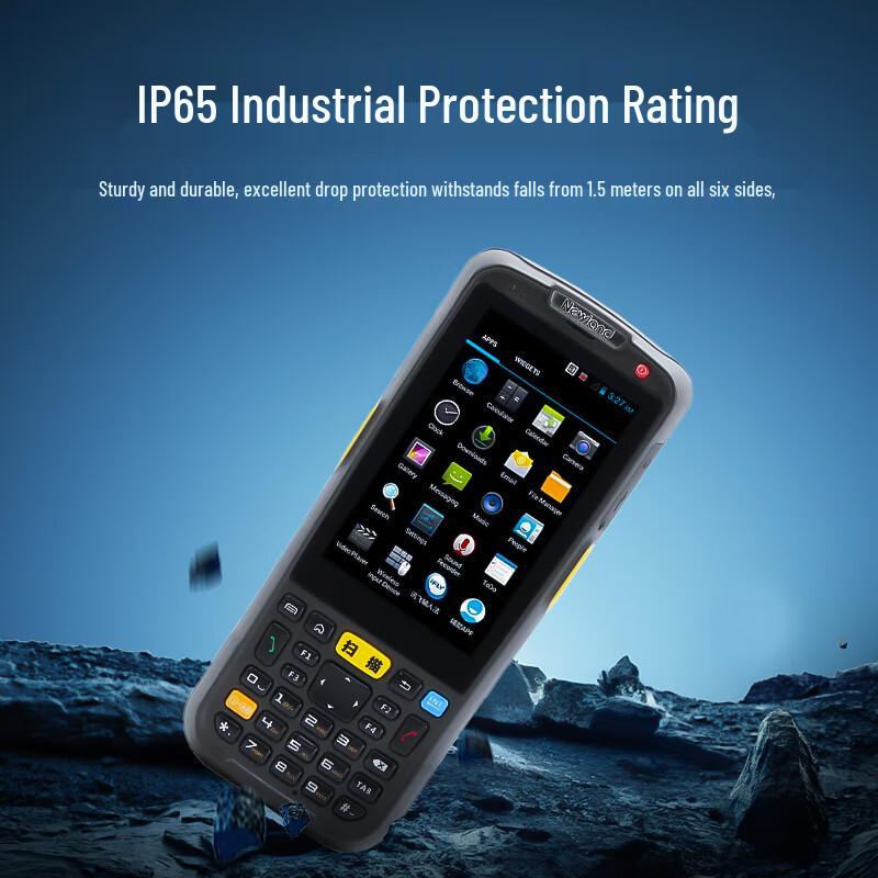 Newland Android Handheld Data Terminal