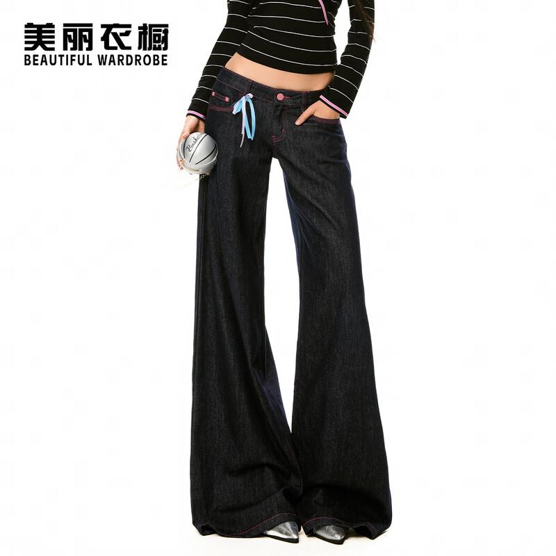 BEAUTIFUL WARDROBE High-Waisted Contrasting Stitch Flare Jeans S