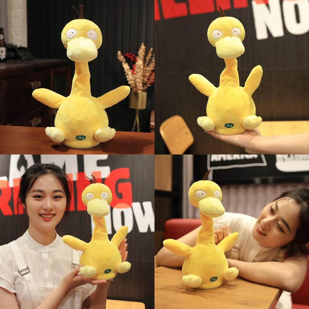 Adorable Yellow Plush Quack Duck Toy Singing And Talking Ducks For Children