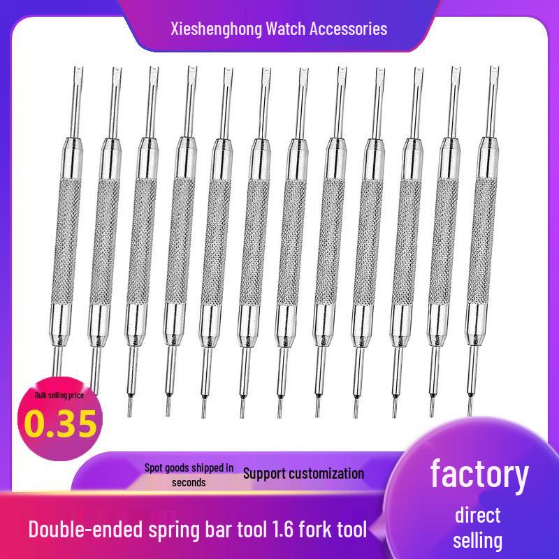 

Двусторонний инструмент для пружинных стержней для установки и снятия ремешка часов, вилка 1,6 мм.