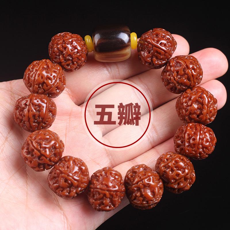 Vajra Bodhi brățară fidelitate șase petale vajra original cu semințe mașină periată margele de patină Wenwan Bodhi accesorii masculin