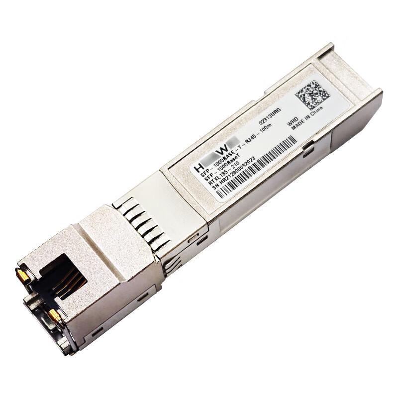 

Huawei Smart Choice SFP Gigabit Fiber to Ethernet Converter Module