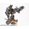 Kotobukiya M.S.G Heavy Weapon Unit 26 Wheel Grinder 145mm Non-Scale Plastic Model Kit