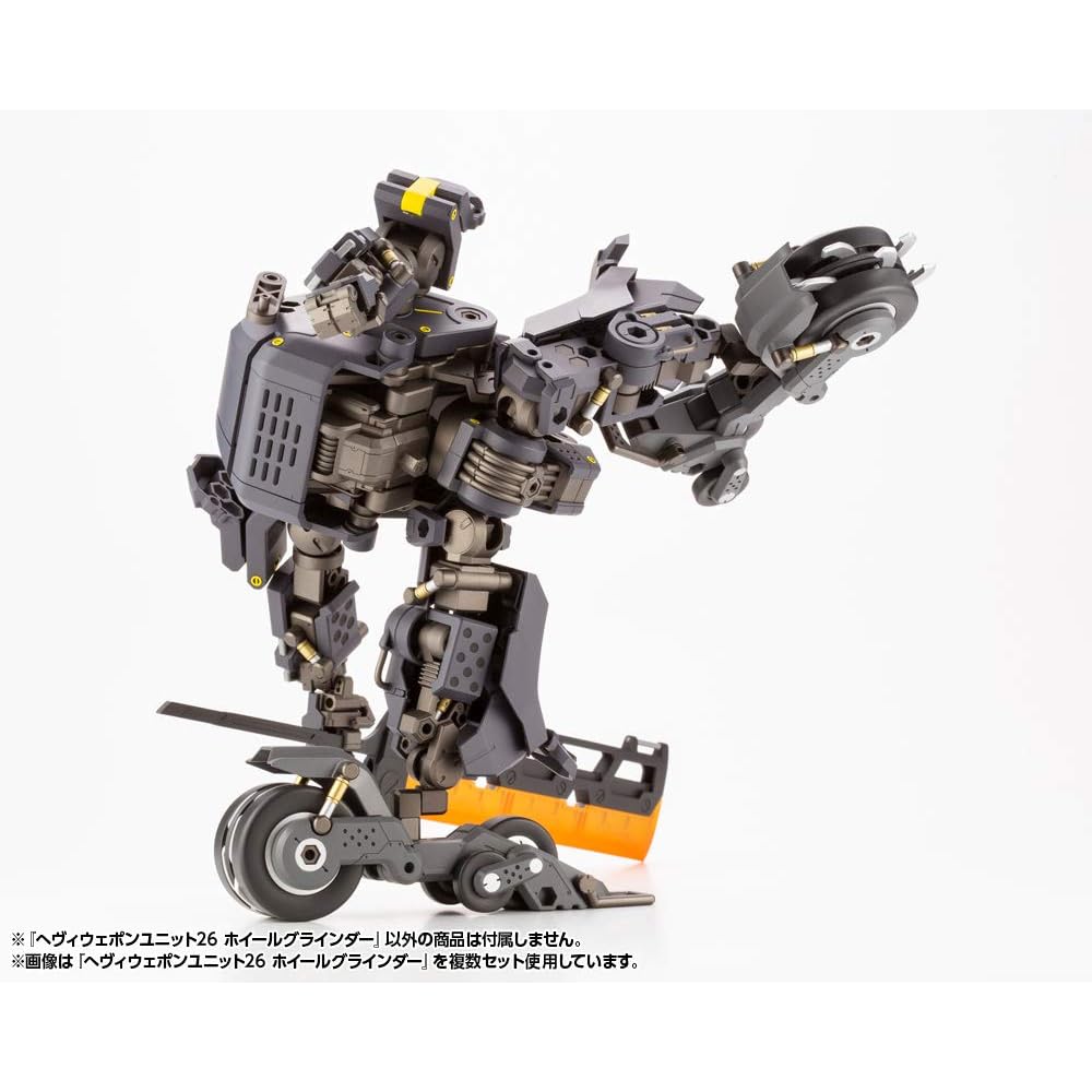 Kotobukiya M.S.G Heavy Weapon Unit 26 Wheel Grinder 145mm Non-Scale Plastic Model Kit