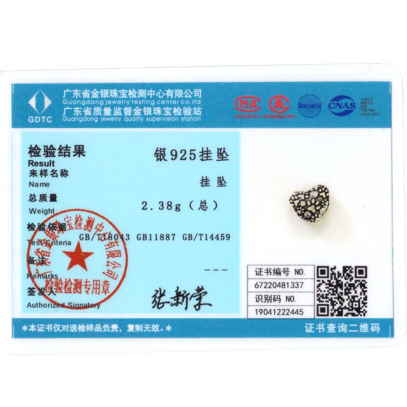 Copper Angel Pendant Wing Beads Heart Zircon Feather Charms Fit Original Brand Bracelet Diy Jewelry Marking Gift