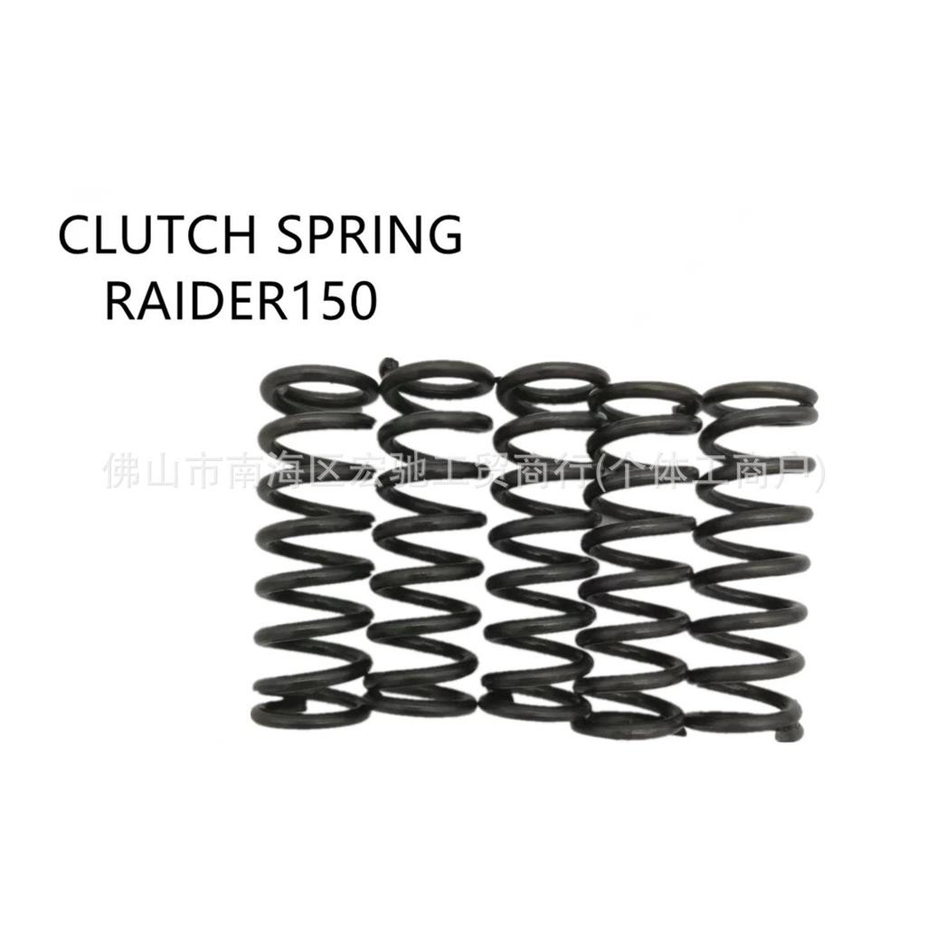 Suzuki GS125/GN125/GZ150 Clutch Assembly Motorcycle Parts