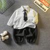 Boys' 2025 Spring & Autumn Korean-Style Trendy Outfit Set