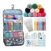 130pcs/set Weaving Accessories Knitting Crochet Hook Set DIY Sewing Tool  Women