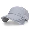 Spring and Summer Men's and Women's Sunshade Drawstring Fishing Baseball Cap Reflective Printed Cap