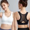 Women's Wireless Sports Bra for Running & Yoga - Shockproof, Anti-Sag, Small Bust Support
