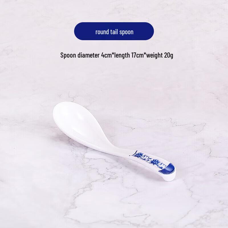 Jiuyue Mei A5 Melamine Chinese Tableware