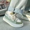 Damesko – Sneakers