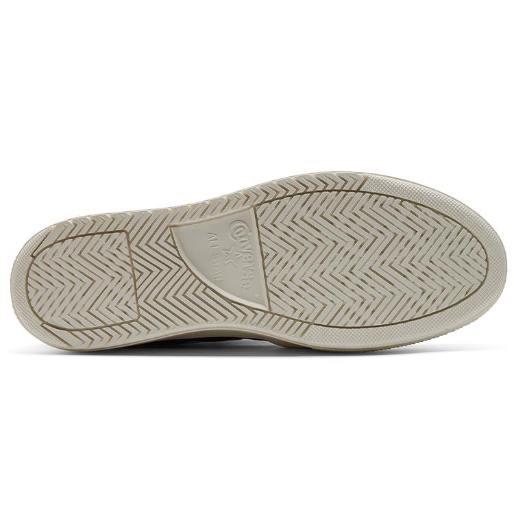 Chuck Taylor All Star Converse Construct High 'Černá Bílá' A05094C