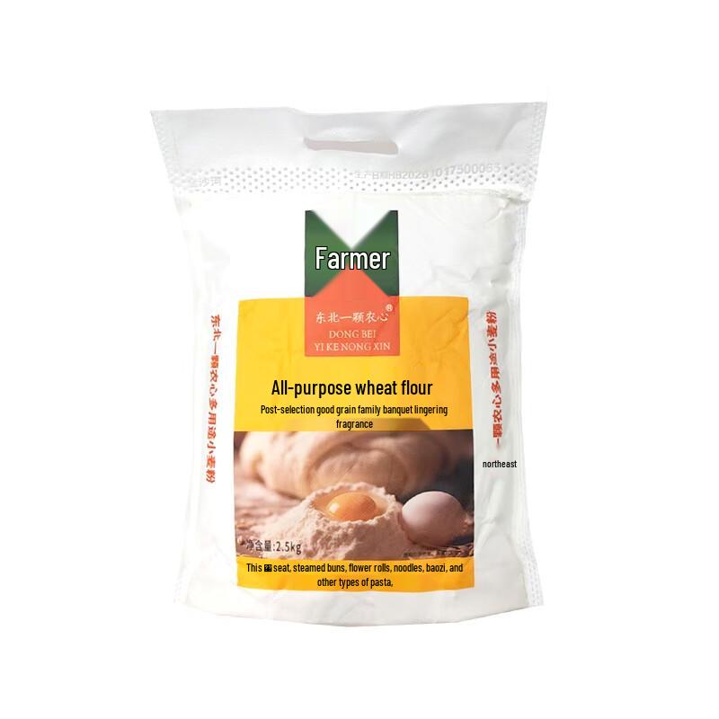 Jinshahe All-Purpose Wheat Flour All-Purpose Flour